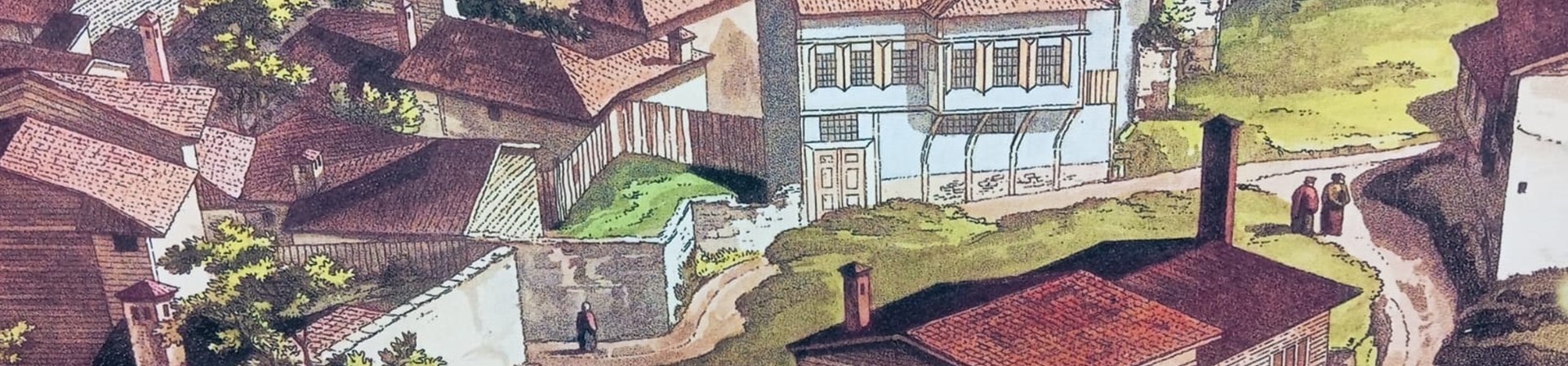 İstanbul'u sergilerle öğrenmek II: Göz Alabildiğine İstanbul Beş Asırdan Manzaralar