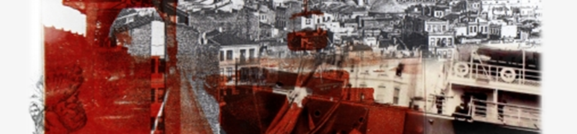 Endüstri Mirası Eğitimi