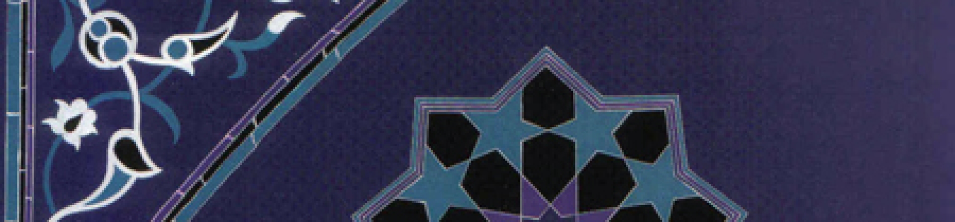 Mardin Mimarisinin Süslemeleri Bir Arada