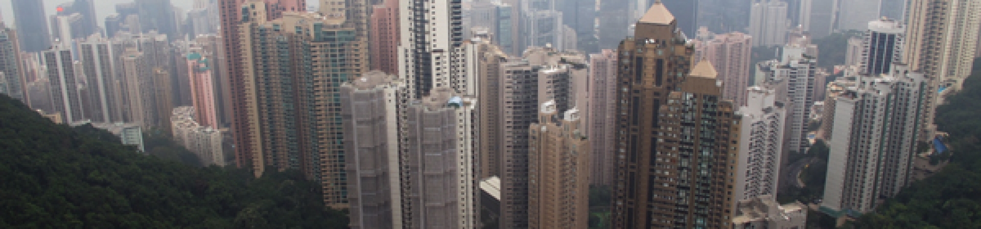 Çin Guangzhou Kentsel Yenilik Konferansı 