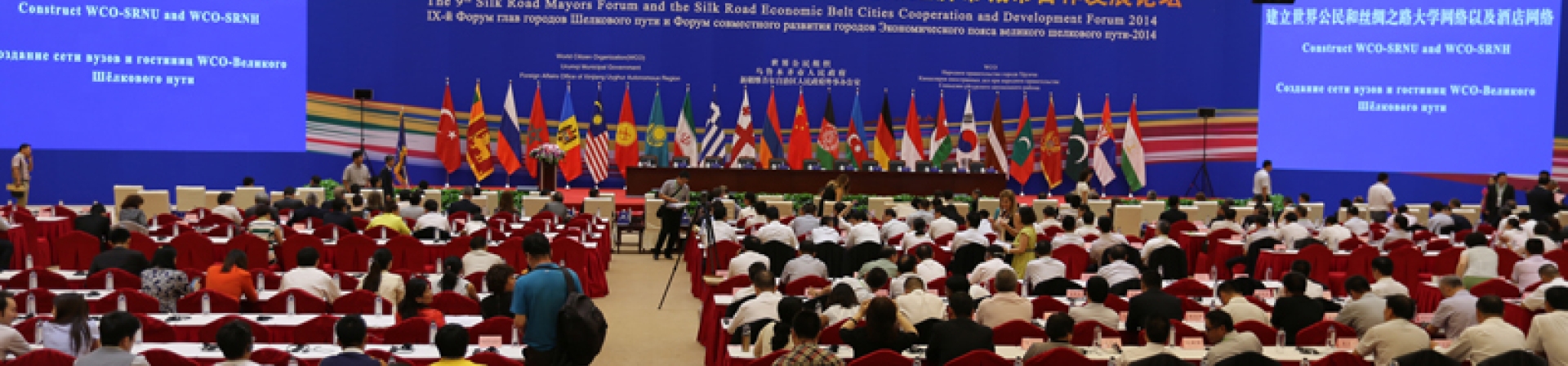 İpek Yolu şehirleri Urumçi’de buluştu