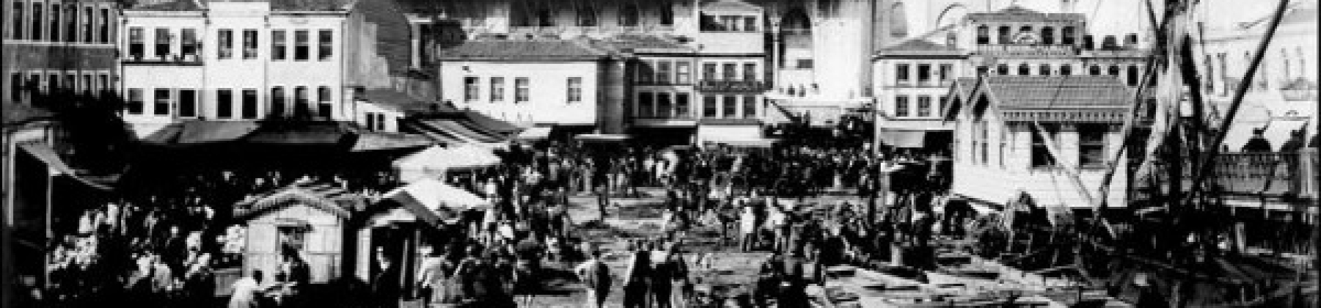 ÇEKÜL Anadolu Araştırmaları Seminer Programı Başlıyor