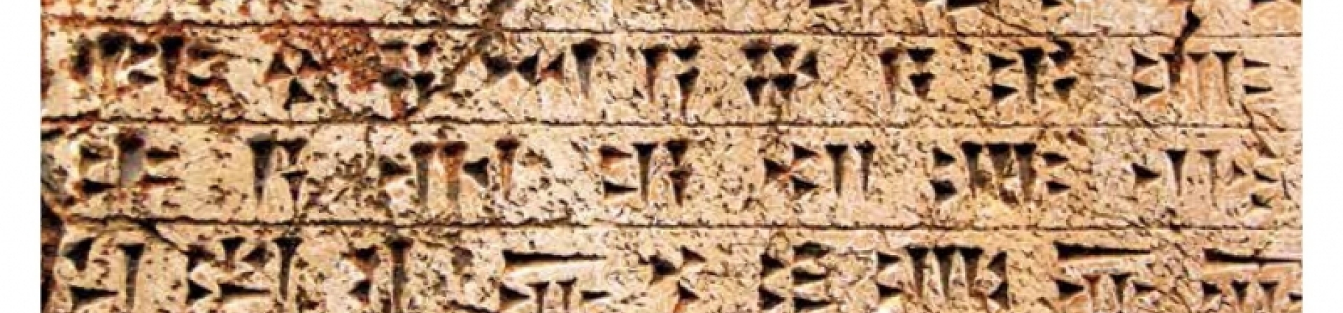 Anadolu Kartpostalları: Van'dan Birgi'ye...