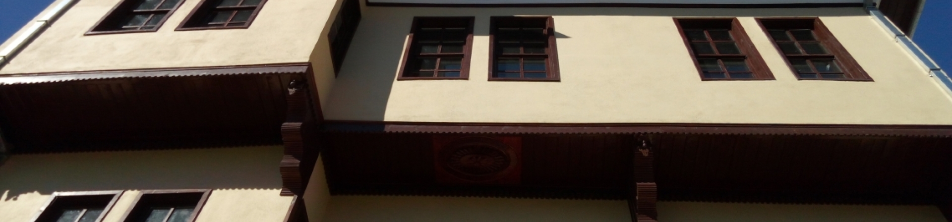 Seyhan'dan Metin Sözen KUDEB Binası