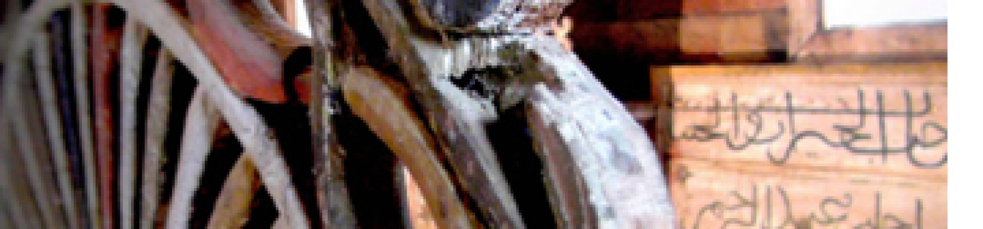 Samsun’da ahşap camiler bir kitapta toplandı