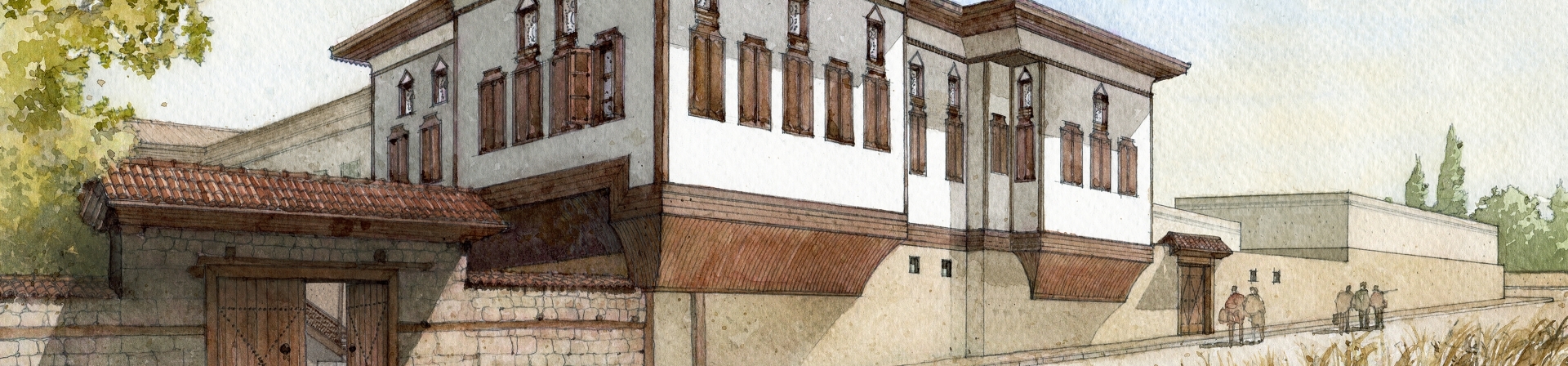 Divriği’de Bir Konak: Ayan Ağa Konağı