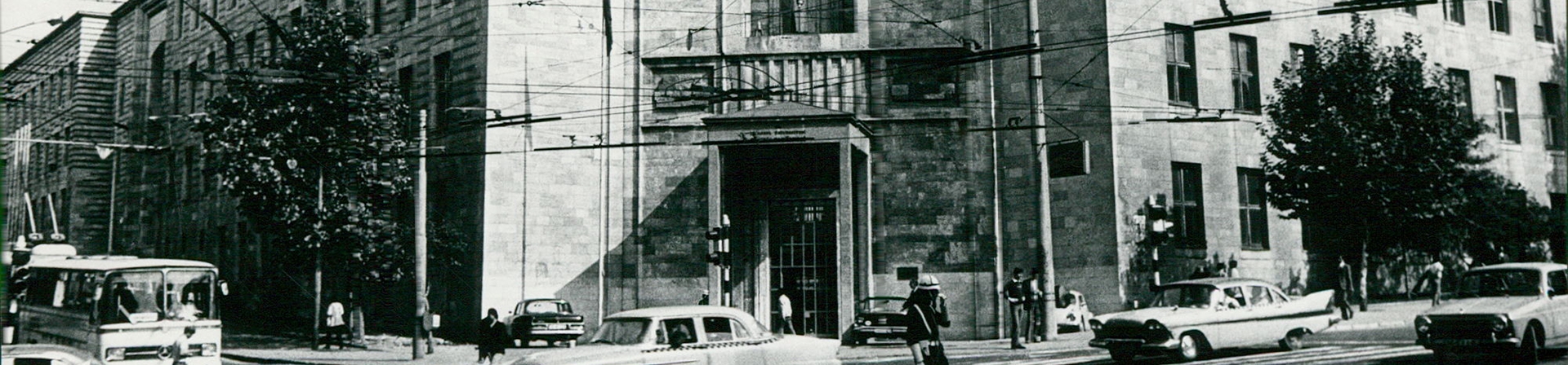 Sedad Hakkı Eldem mimarlığı